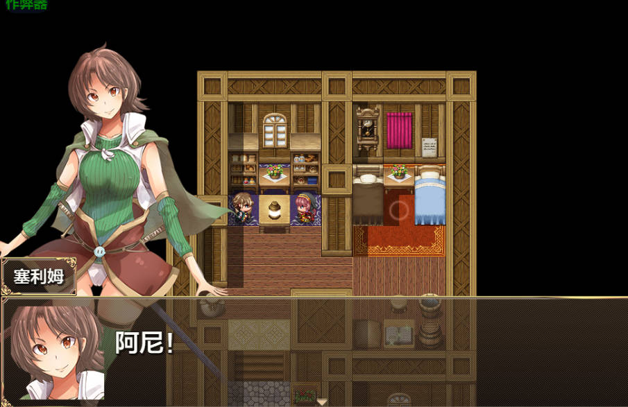 能力不足的勇者与幸运的伙伴们 v1.06 (2).jpg 能力不足的勇者与幸运的伙伴们 v1.06 (2).jpg