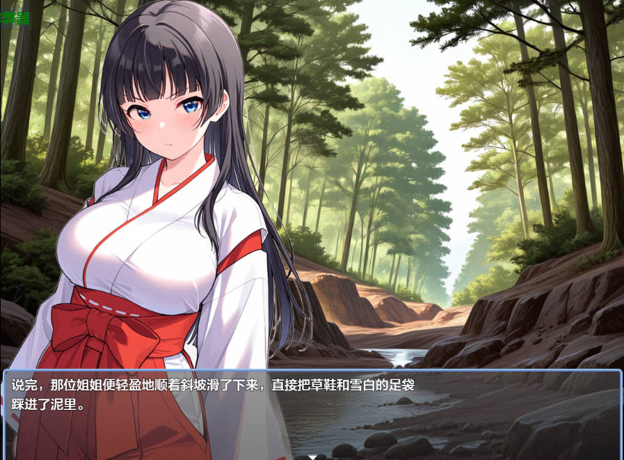 可奇的淫荡梦境冒险记1.09 (2).jpg 可奇的淫荡梦境冒险记1.09 (2).jpg