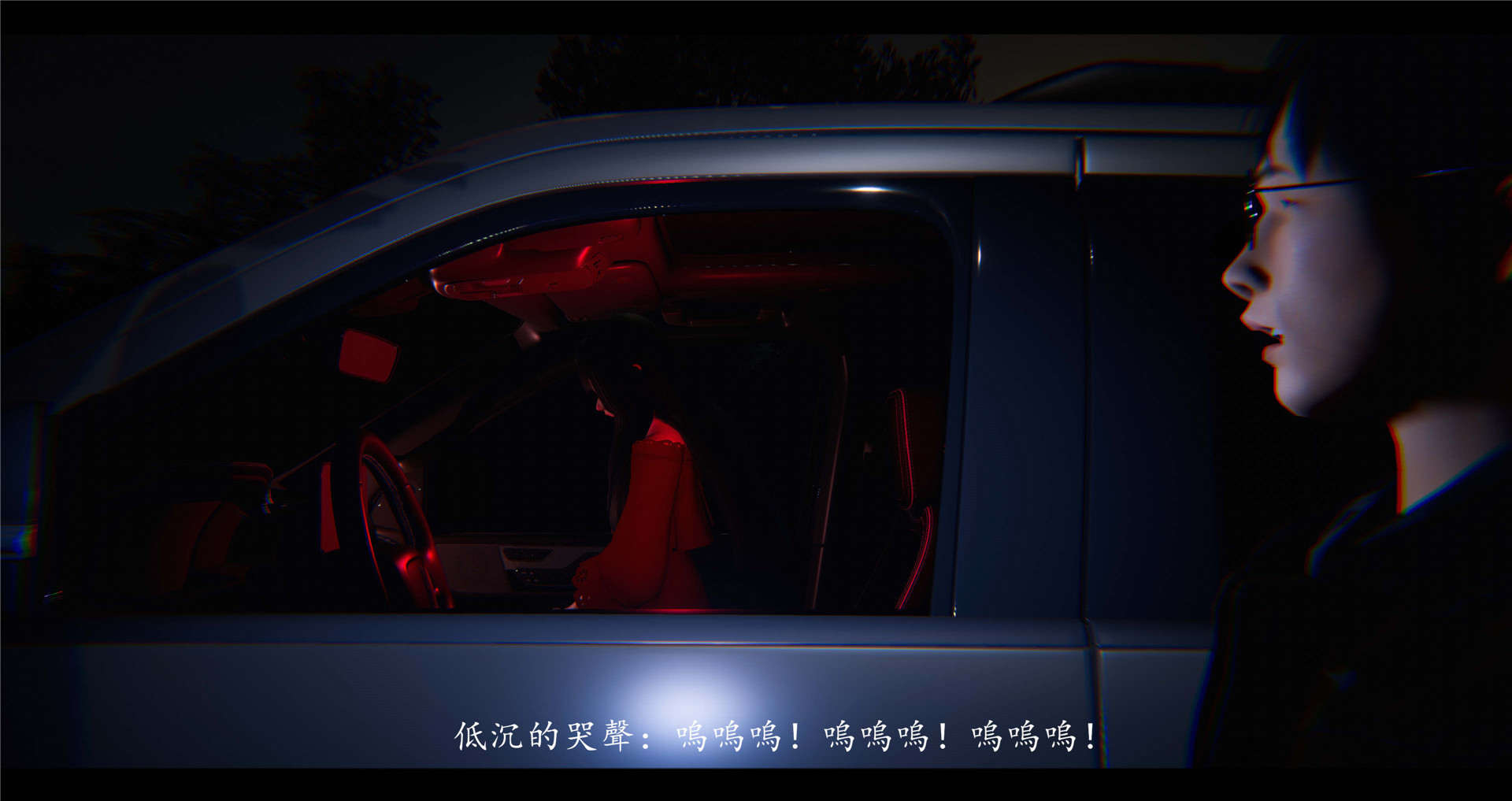 [3D/中文/NTR]新聊齋誌異00-05完整版[585M/飞狗云]