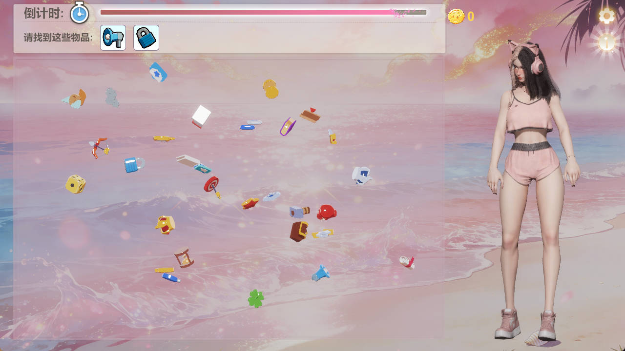 孤岛奇缘 (2).jpg 孤岛奇缘 (2).jpg