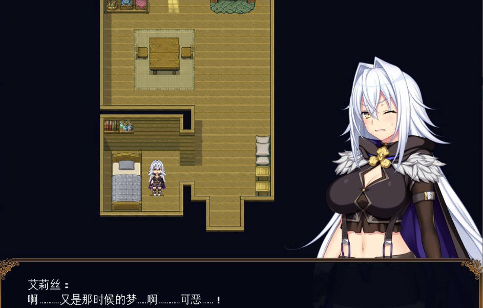 龙之血~誓言以龙的诅咒和精液向神明复仇RPG~V2.0.6 (2).jpg 龙之血~誓言以龙的诅咒和精液向神明复仇RPG~V2.0.6 (2).jpg