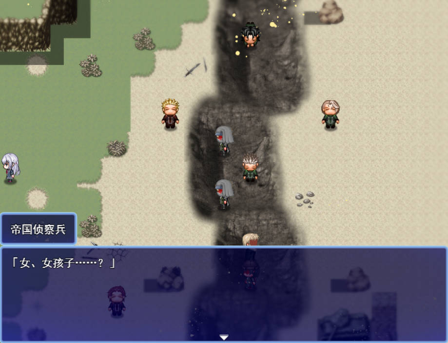 性处理用勇者V1.62 (2).jpg 性处理用勇者V1.62 (2).jpg