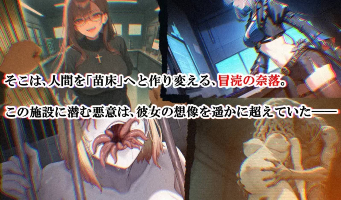 恶魔狩猎 (5).jpg 恶魔狩猎 (5).jpg