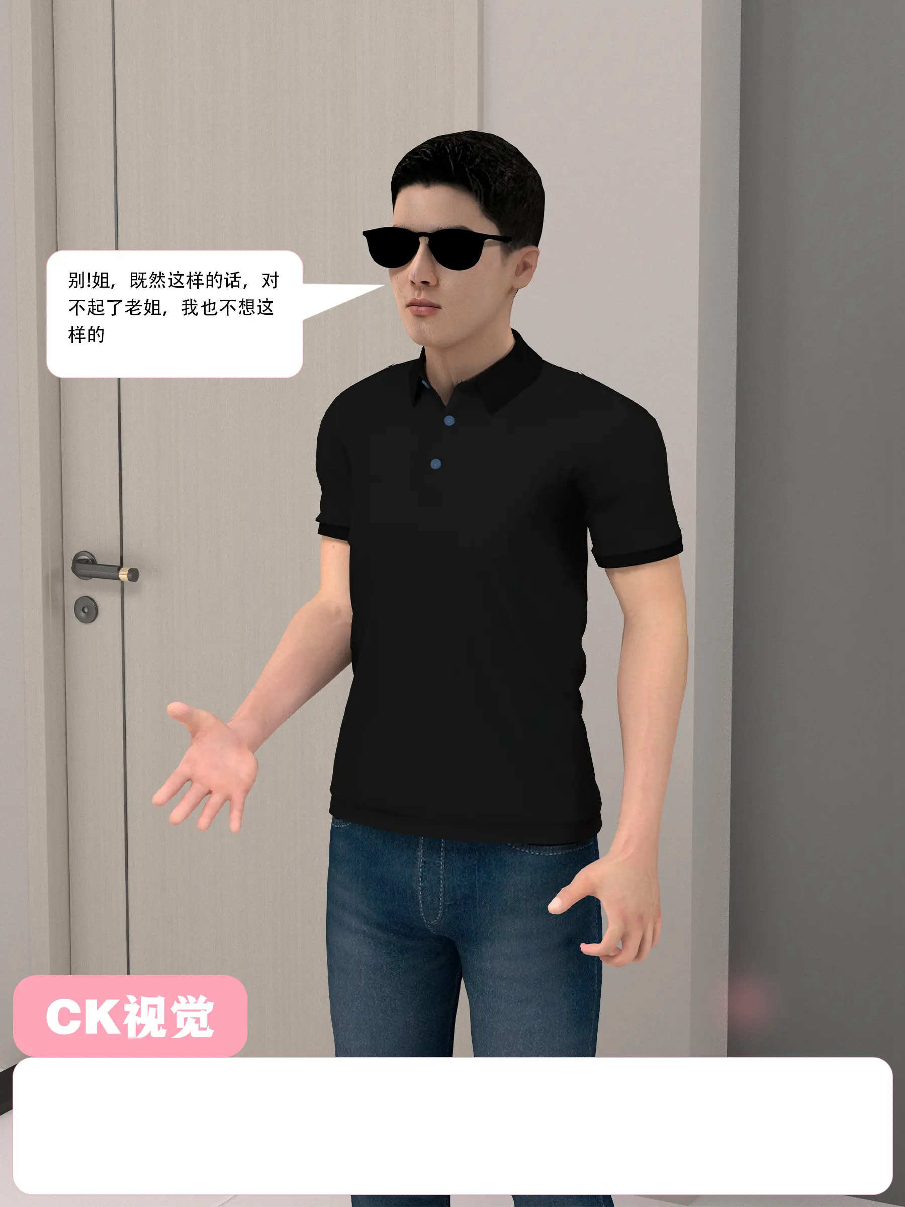 [3D]性奴姐姐 01-04[560M/飞狗云]