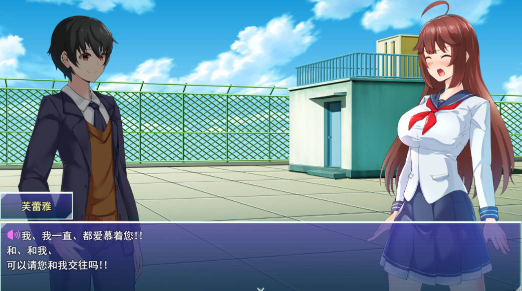 红莲飞翔纯洁火焰 Ver1.05 (2).jpg 红莲飞翔纯洁火焰 Ver1.05 (2).jpg