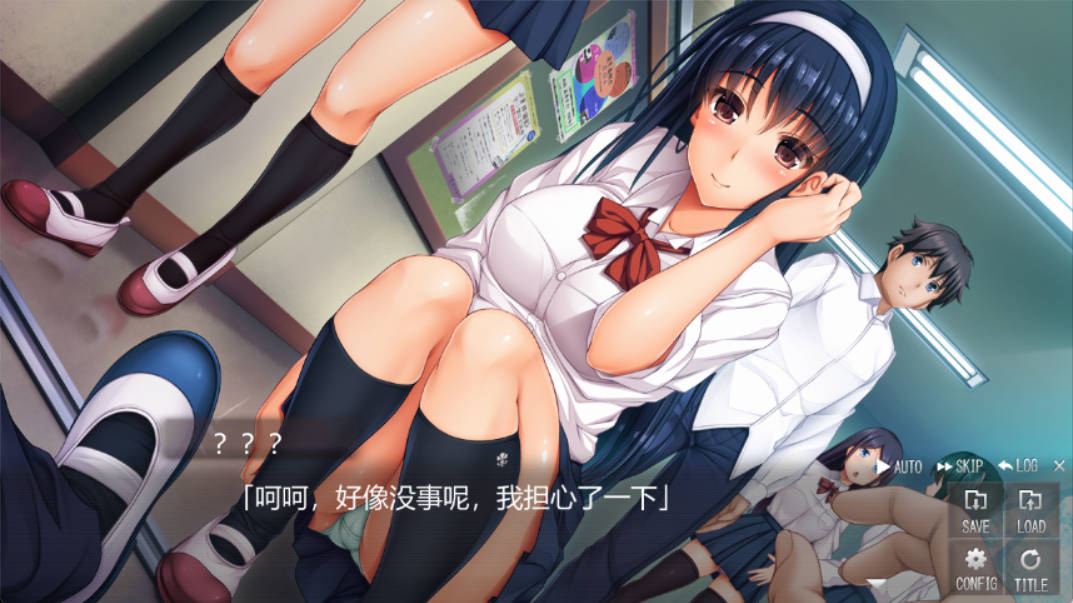 [拔作ADV/汉化/NTR] 被盯上的优等生 身代替的代价 （狙われた優等生 身代わりの代償）AI汉化版+全CG存档 [2.1G]