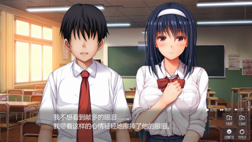 被盯上的优等生 (4).jpg 被盯上的优等生 (4).jpg