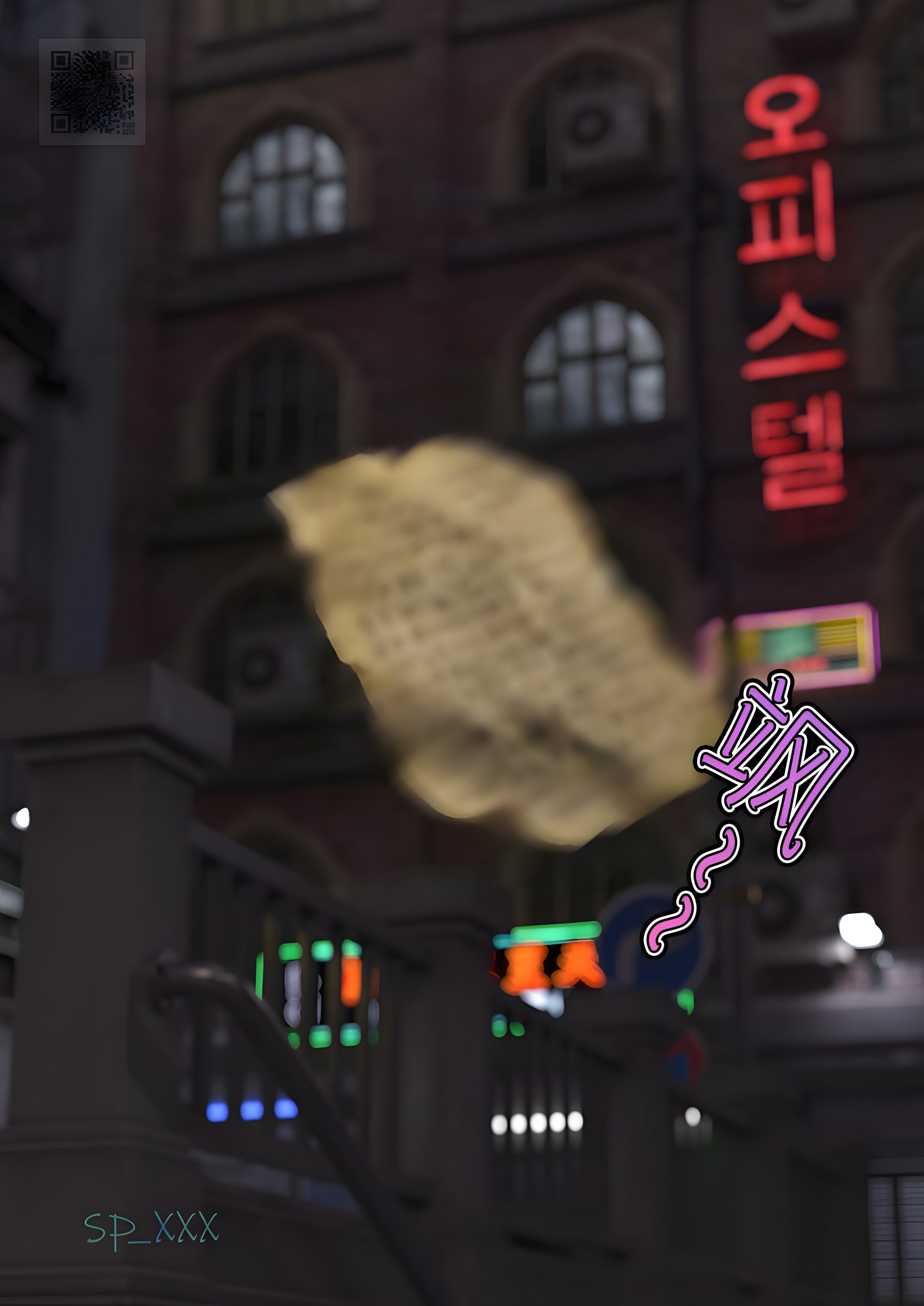 [3D/中文][SP_XXX]十三号当铺1[85M/飞狗云]